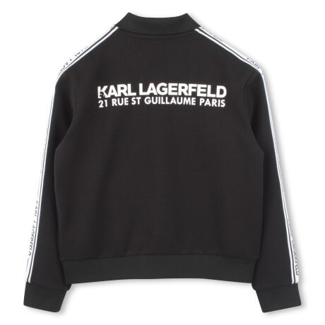 Кардиган Karl Lagerfeld вид 2