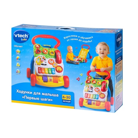 Ходунки Первые шаги Vtech вид 2