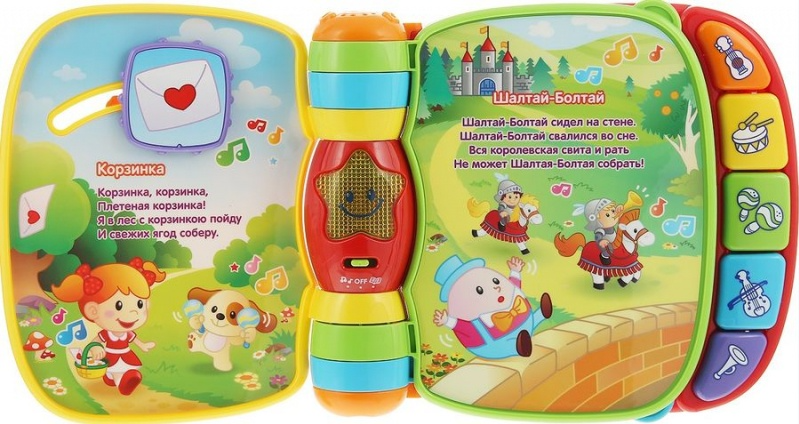 Музыкальная книга Vtech вид 2