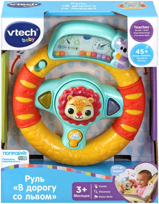 Интрактивный руль "В дорогу со львом" Vtech вид 2