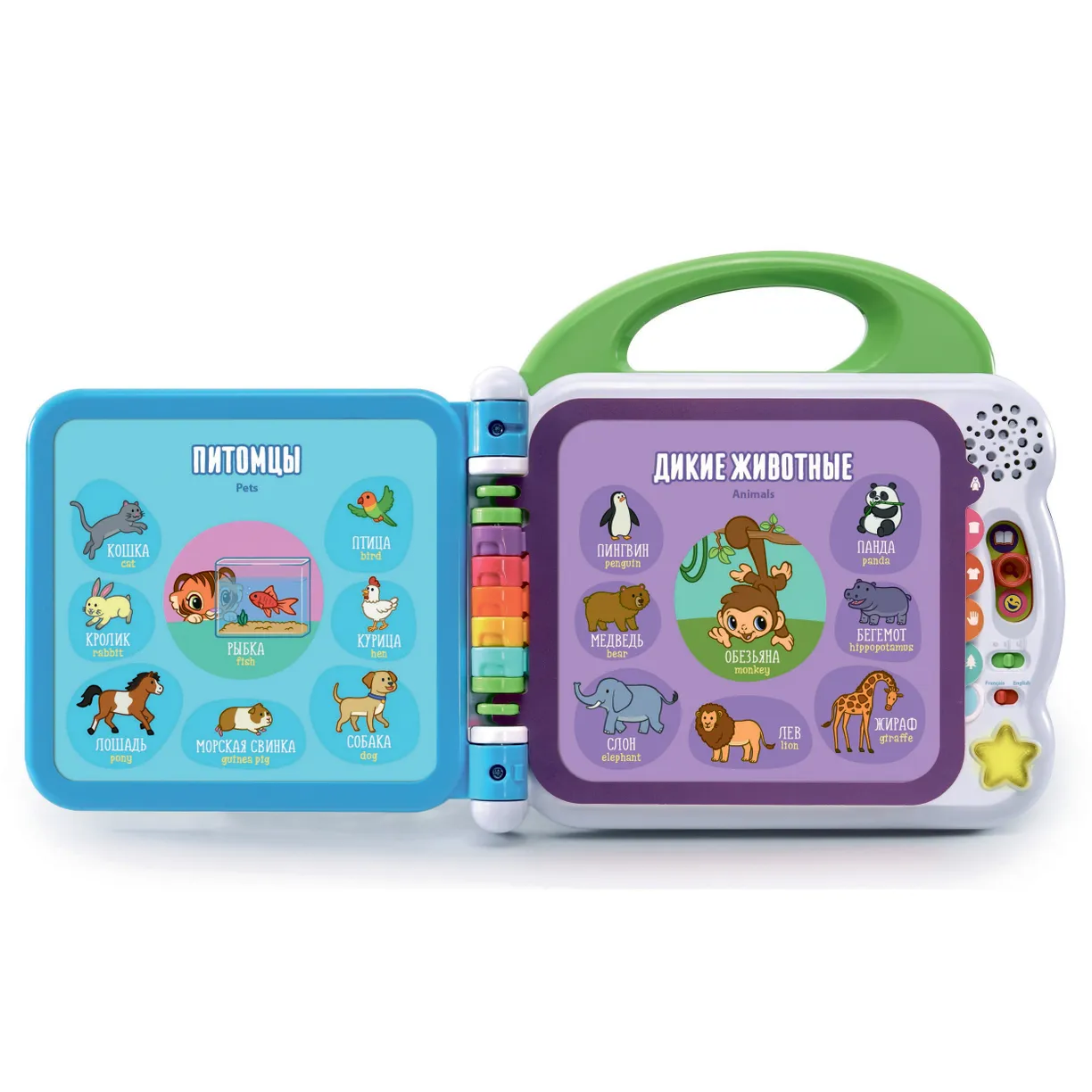 Мой первый англо-русский словарик 100 слов Vtech вид 1