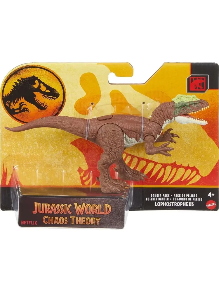 Фигурки динозавров из серии Danger Pack Jurassic World вид 2