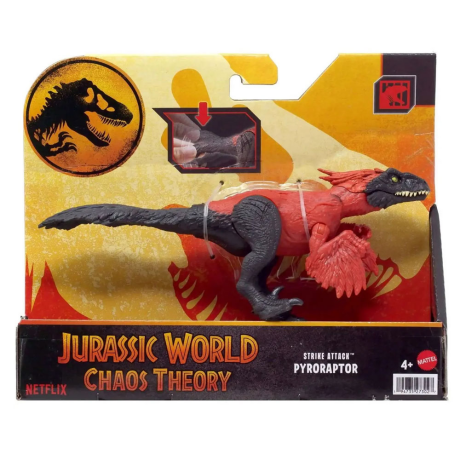 Фигурки динозавров с подвижными суставами Jurassic World вид 2
