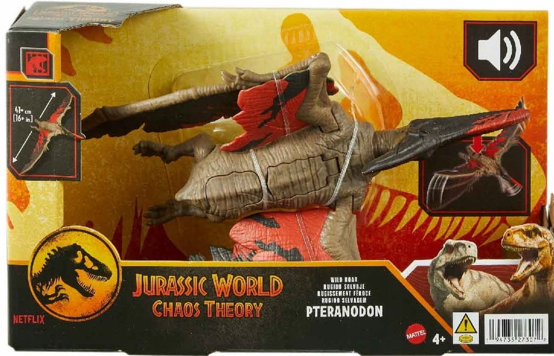 Изображение товара 6