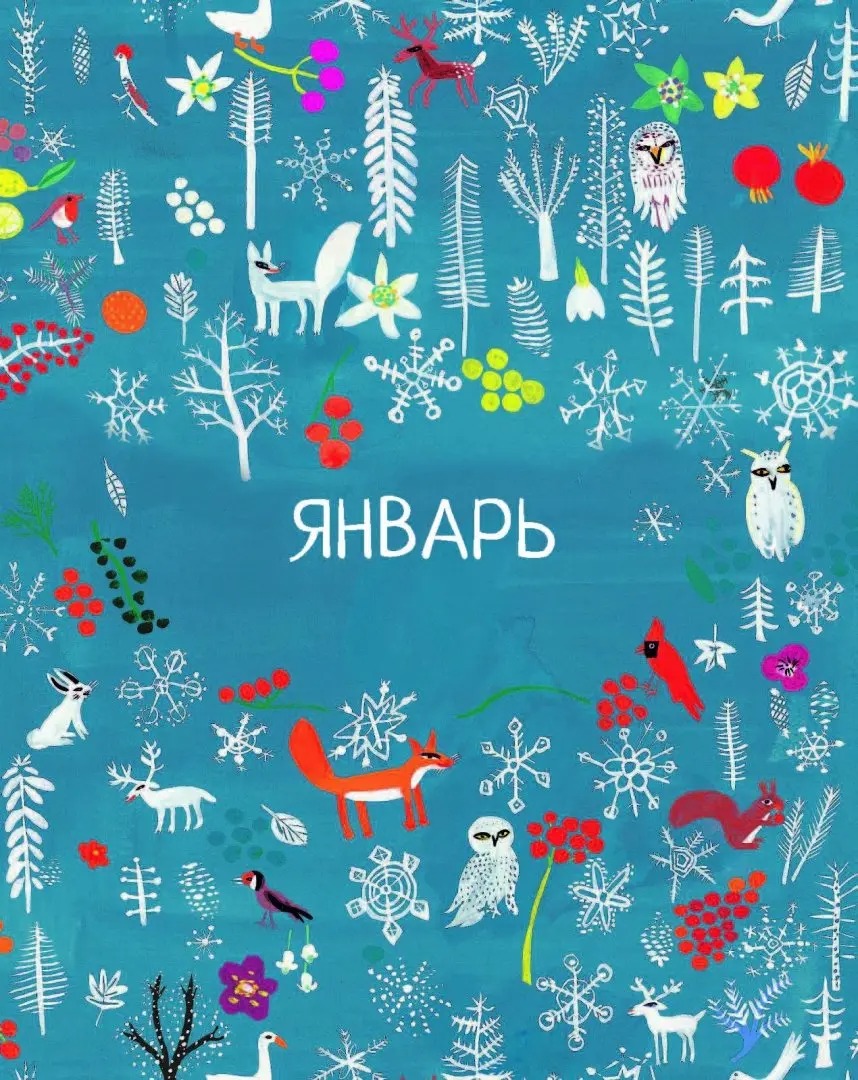 Изображение товара 5