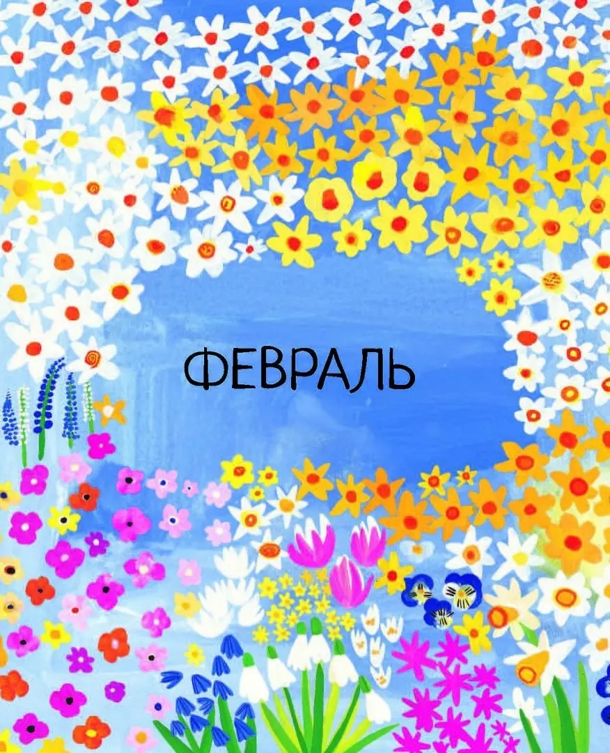 Изображение товара 11