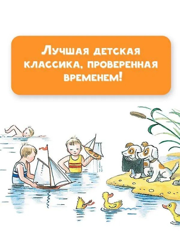 Изображение товара 4