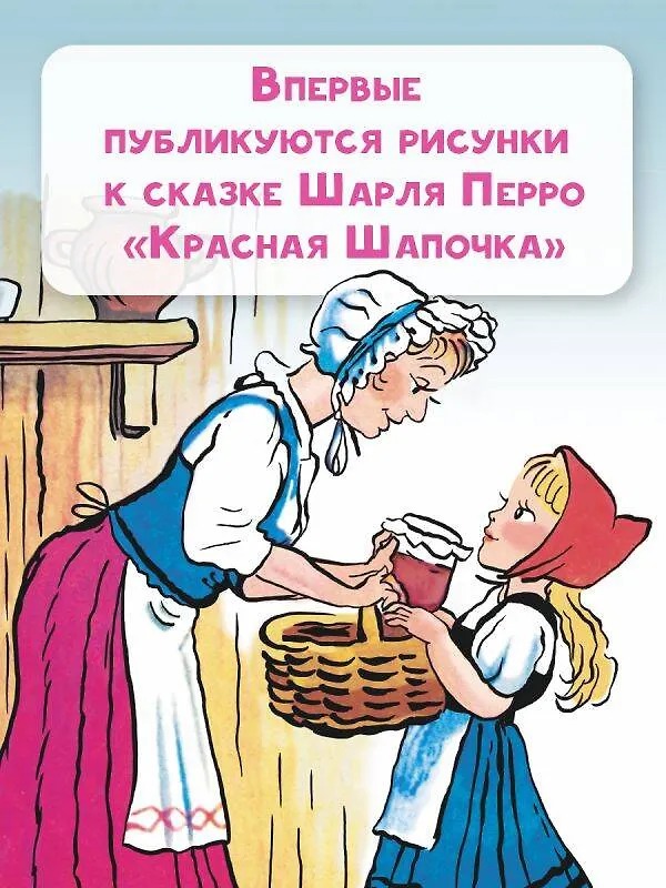 Изображение товара 4