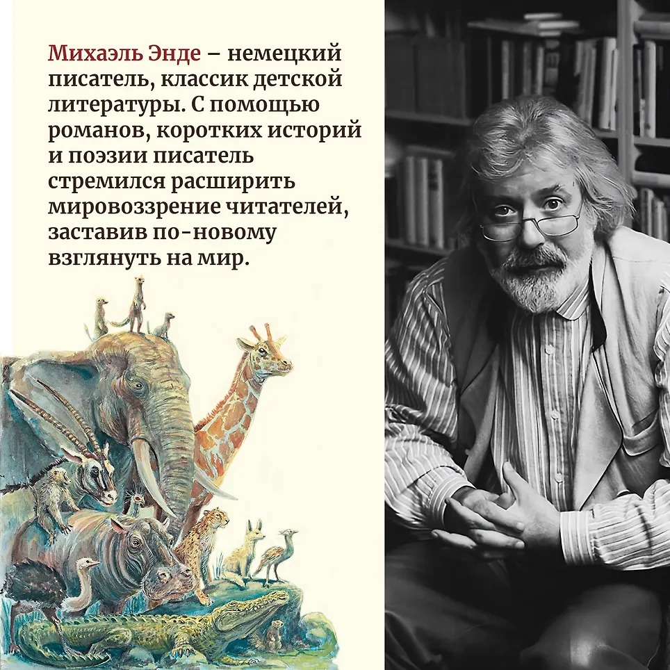 Изображение товара 7