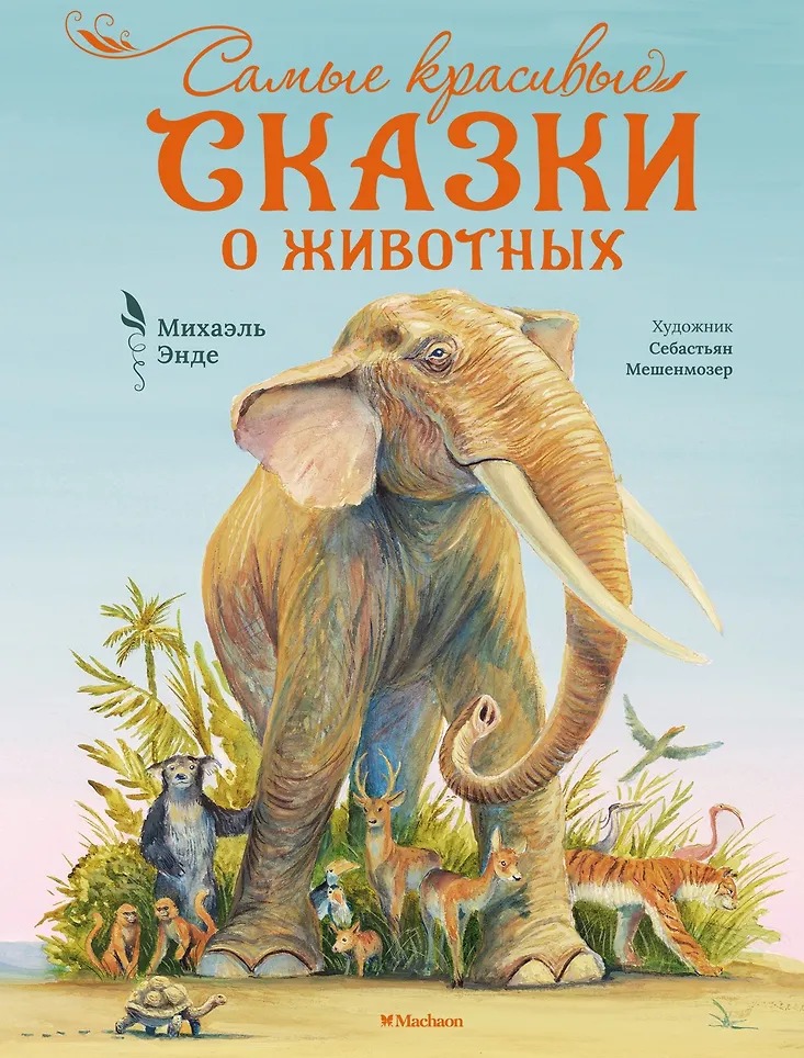 Изображение товара 1