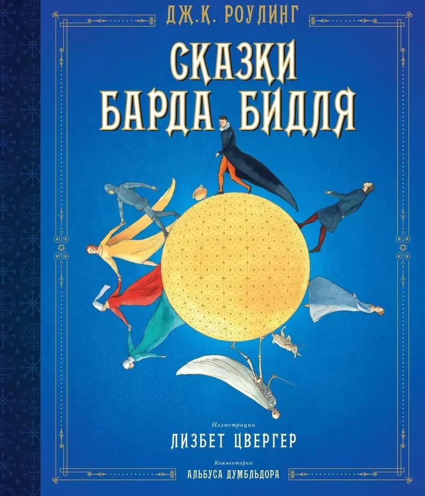 Изображение товара 1