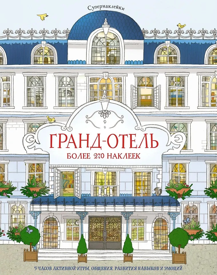 Изображение товара 1