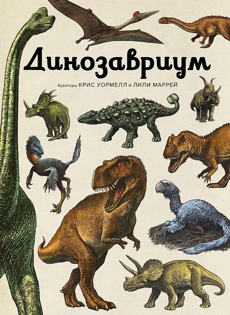 Изображение товара 1