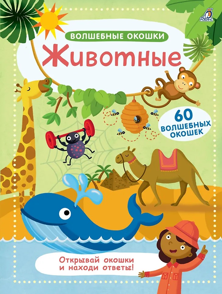 Изображение товара 1
