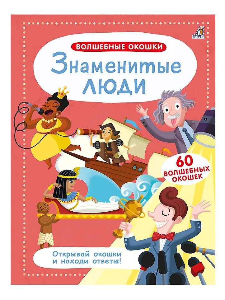 Изображение товара 1