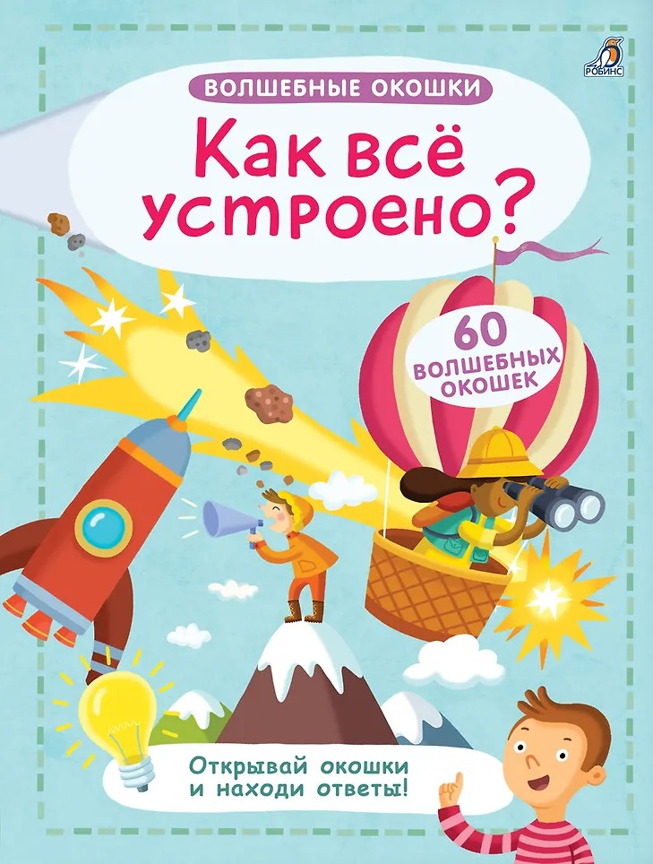 Изображение товара 1