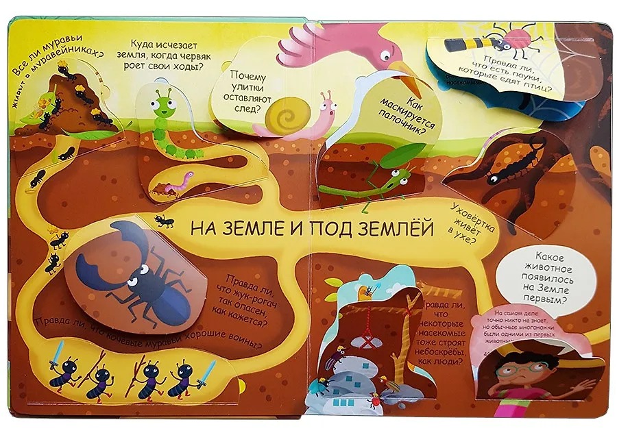 Изображение товара 3