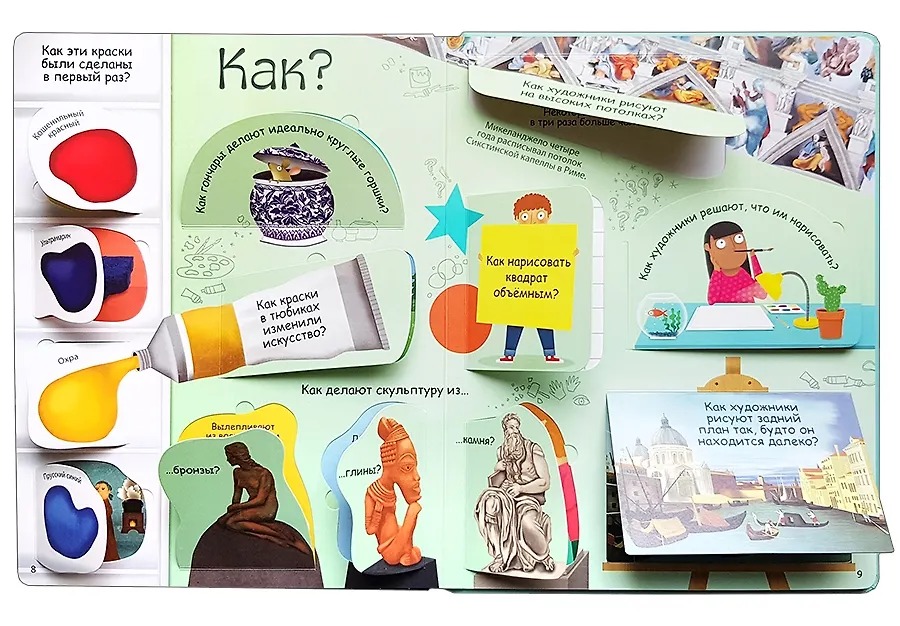 Изображение товара 2