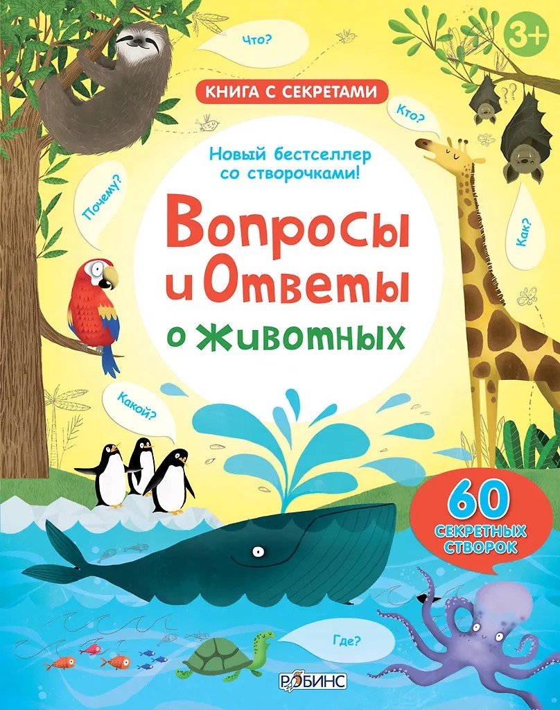 Изображение товара 1