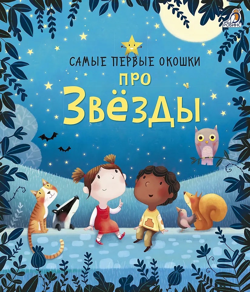 Изображение товара 1