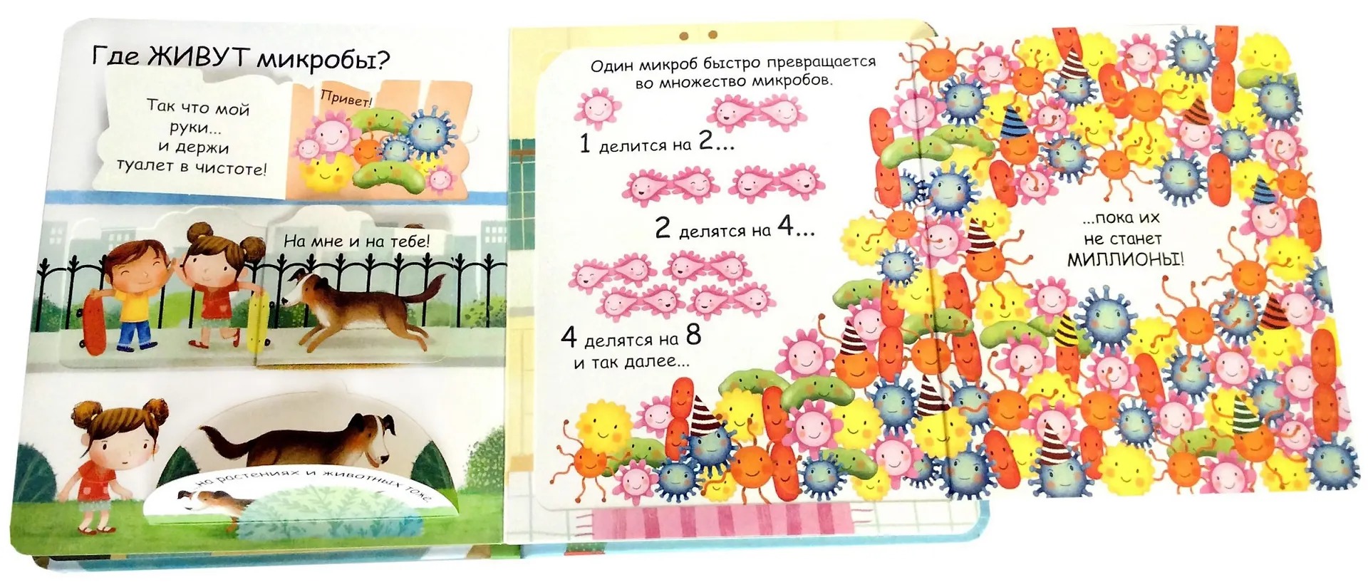 Изображение товара 3