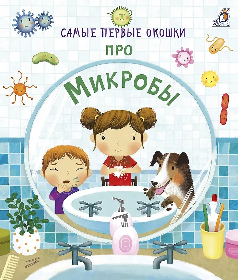 Изображение товара 1