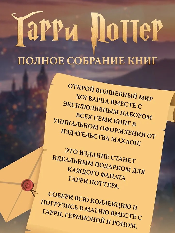 Изображение товара 3
