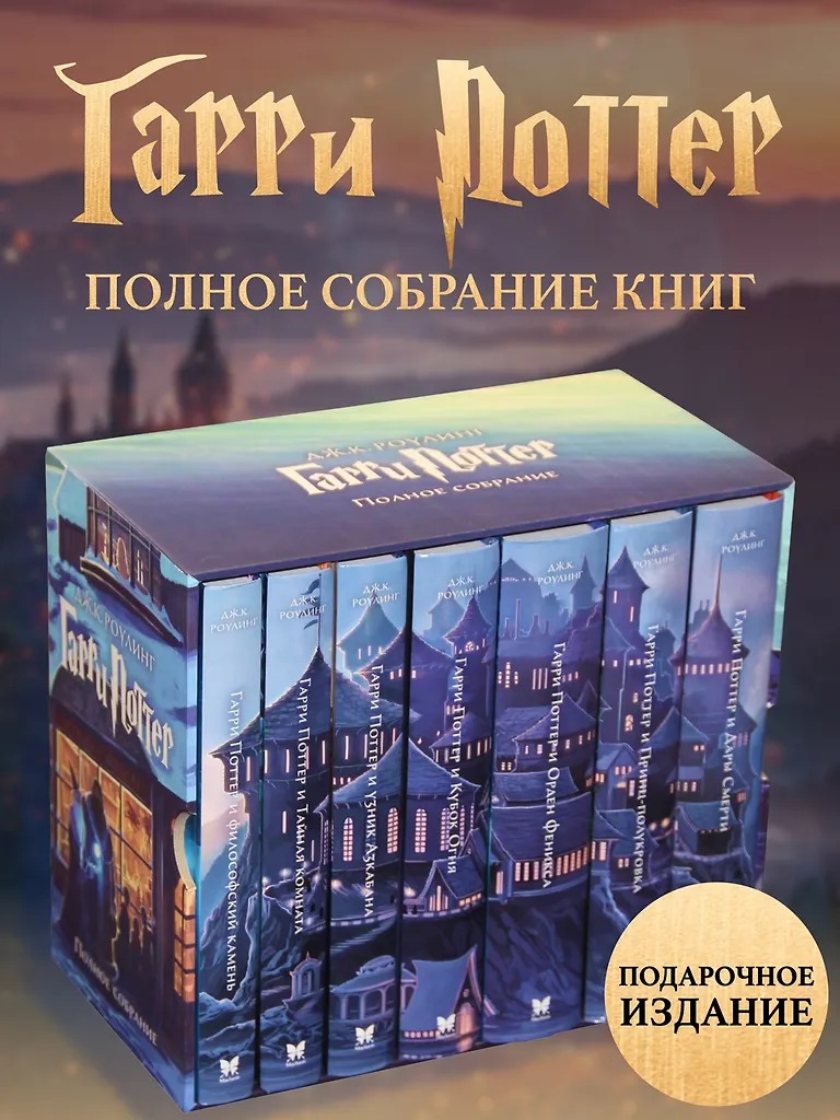 Изображение товара 2