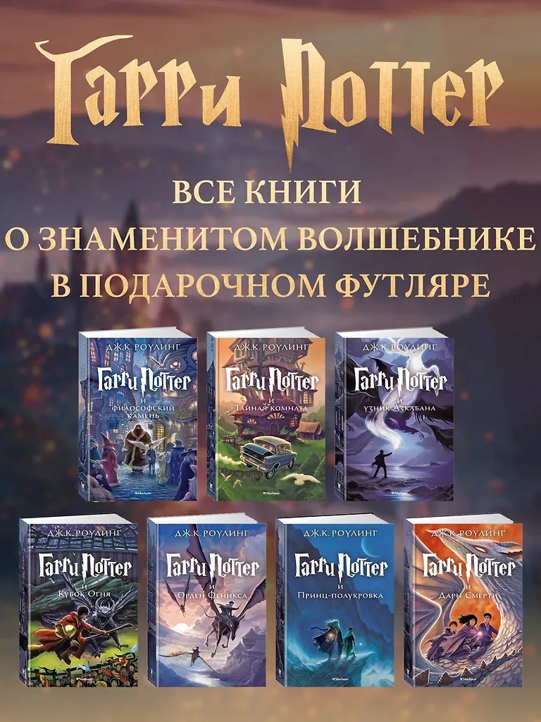 Изображение товара 4