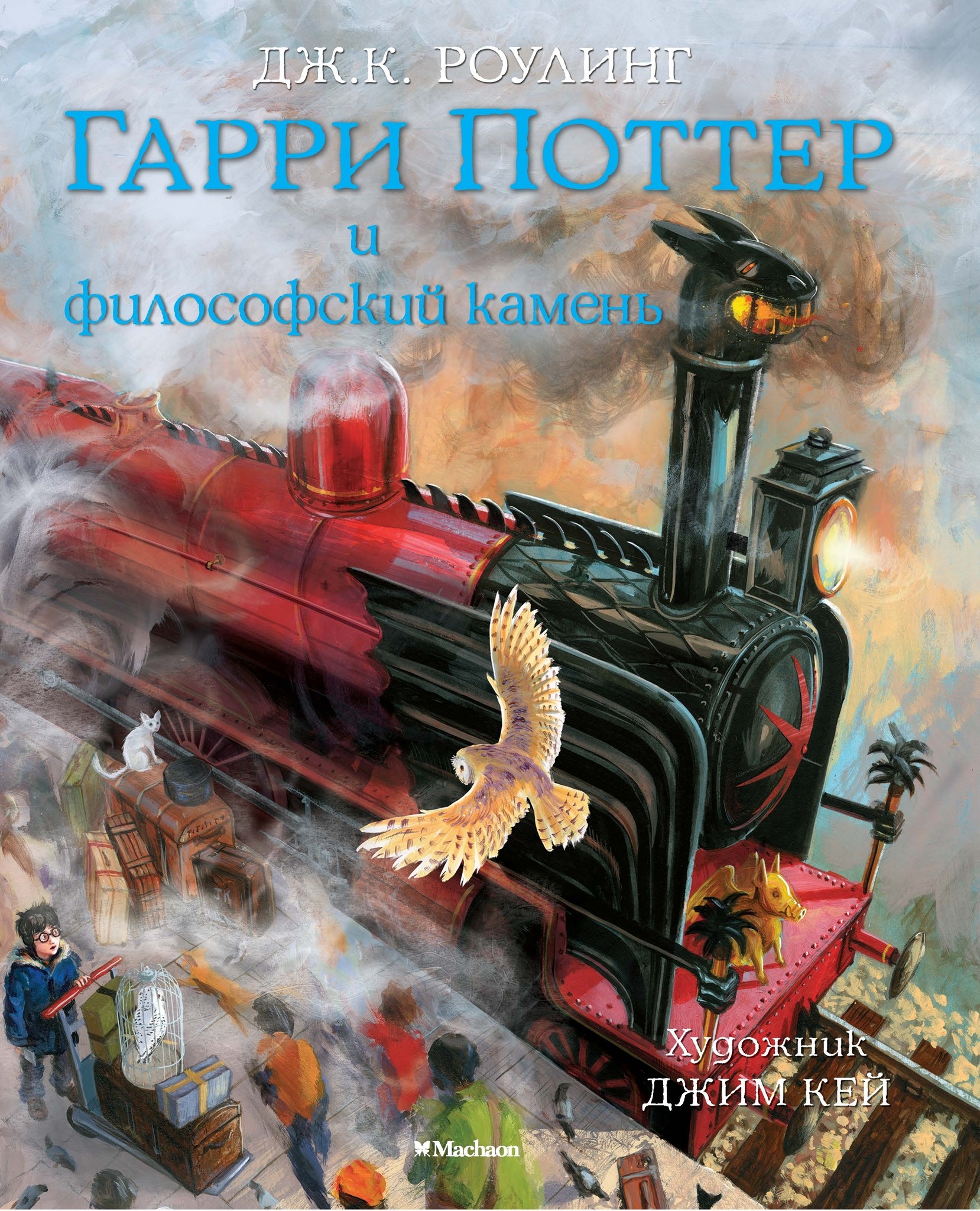 Изображение товара 1