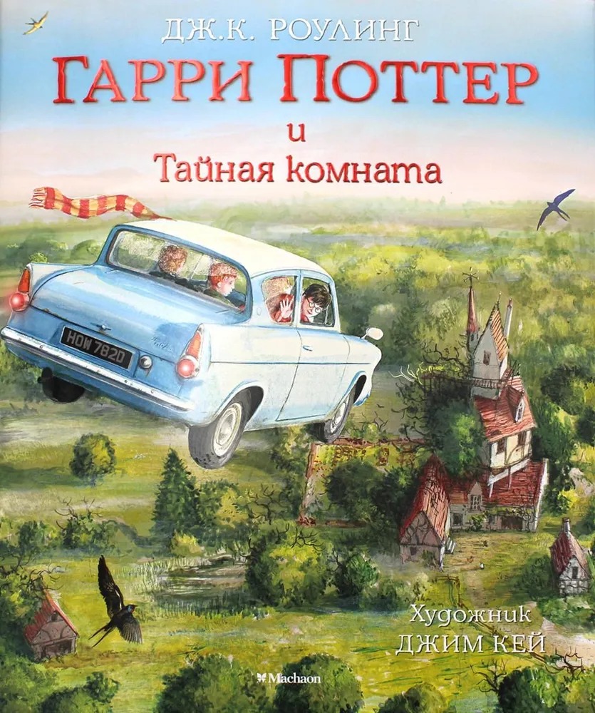 Изображение товара 1