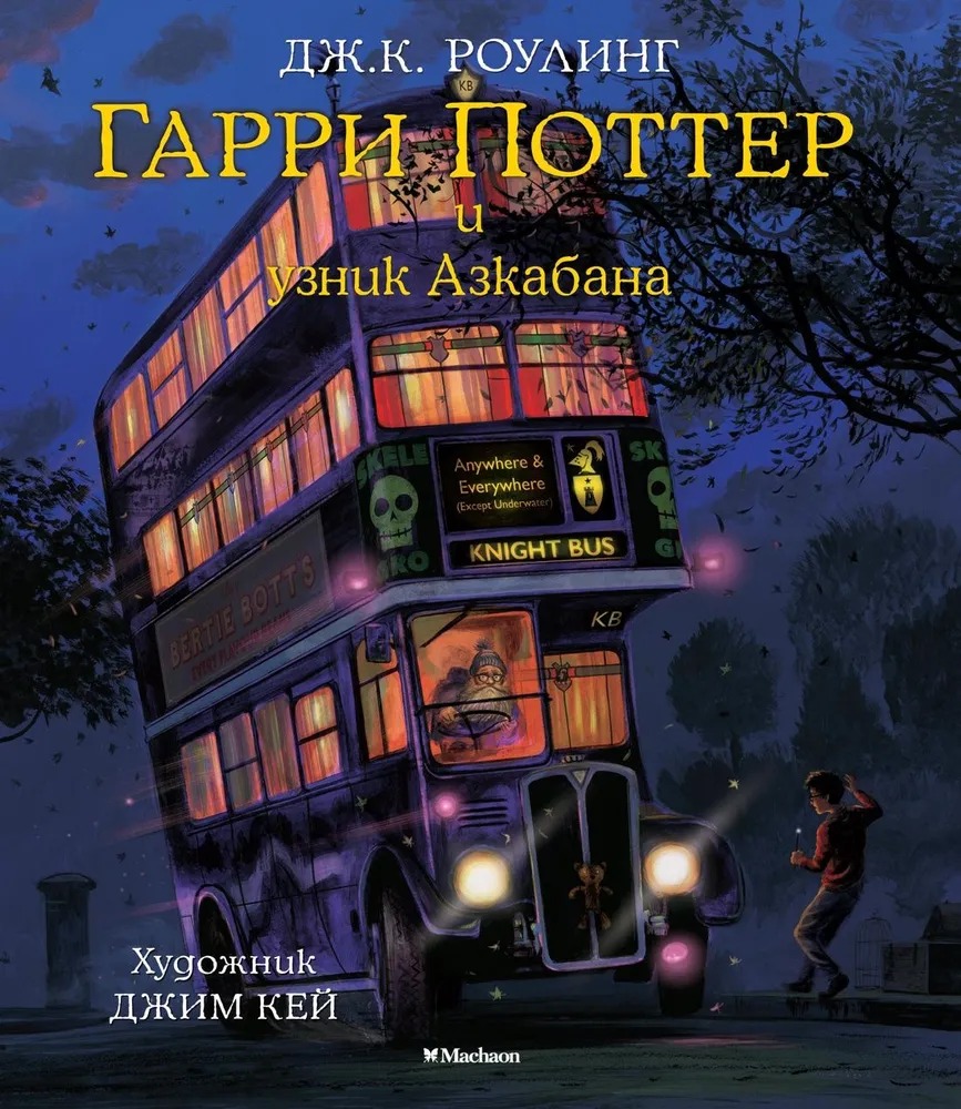 Изображение товара 1