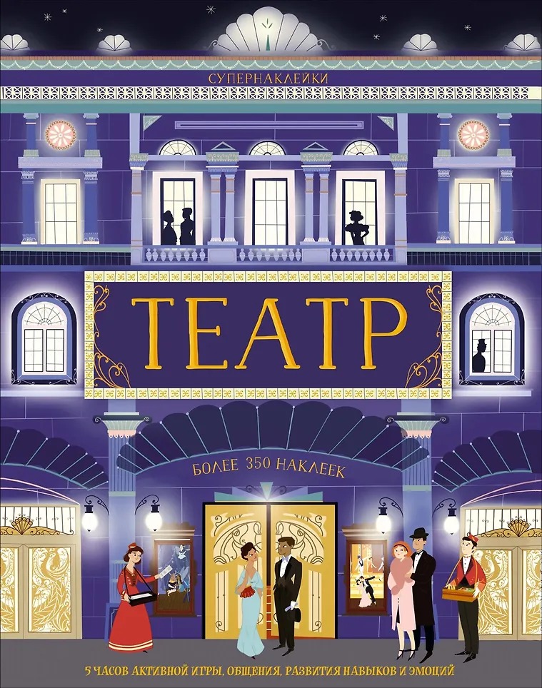 Изображение товара 1