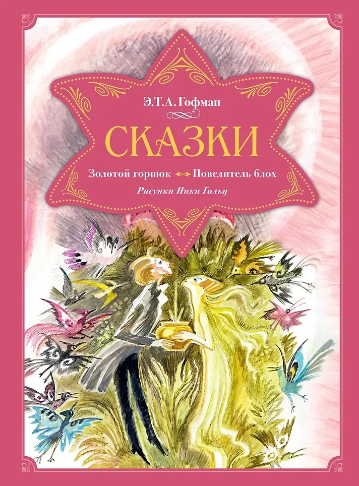 Изображение товара 1