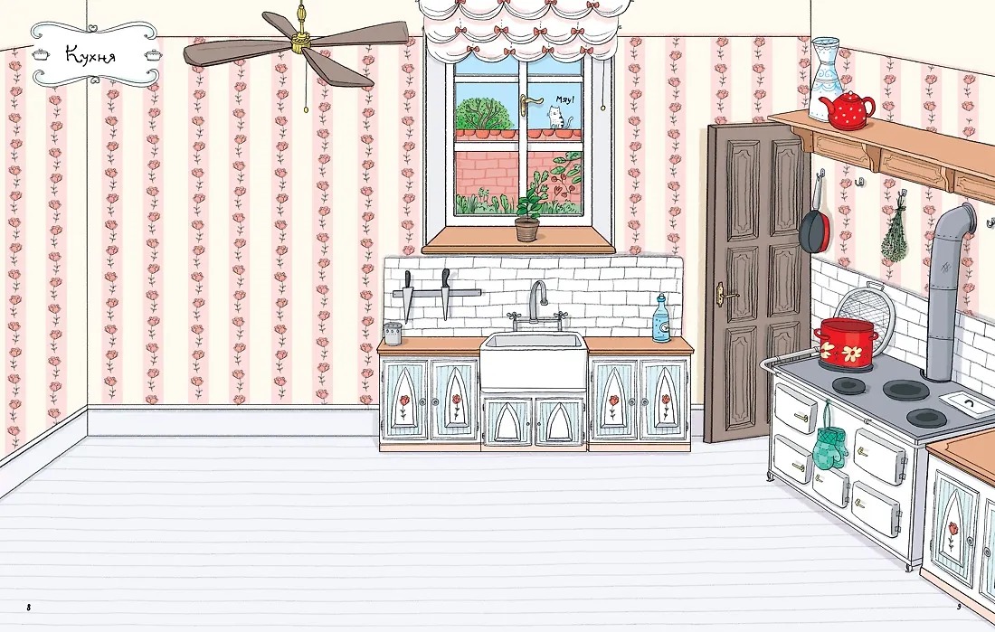 Изображение товара 3