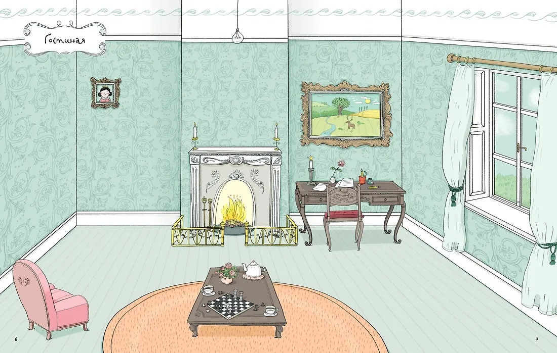 Изображение товара 2