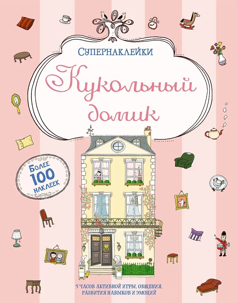 Изображение товара 1