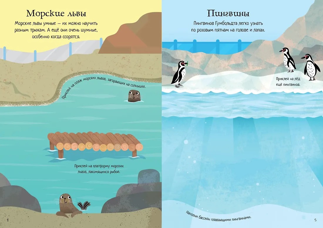 Изображение товара 3