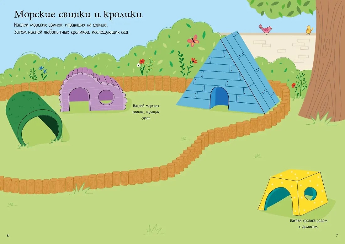 Изображение товара 3