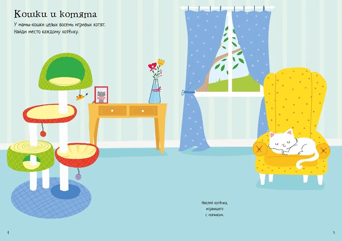 Изображение товара 2