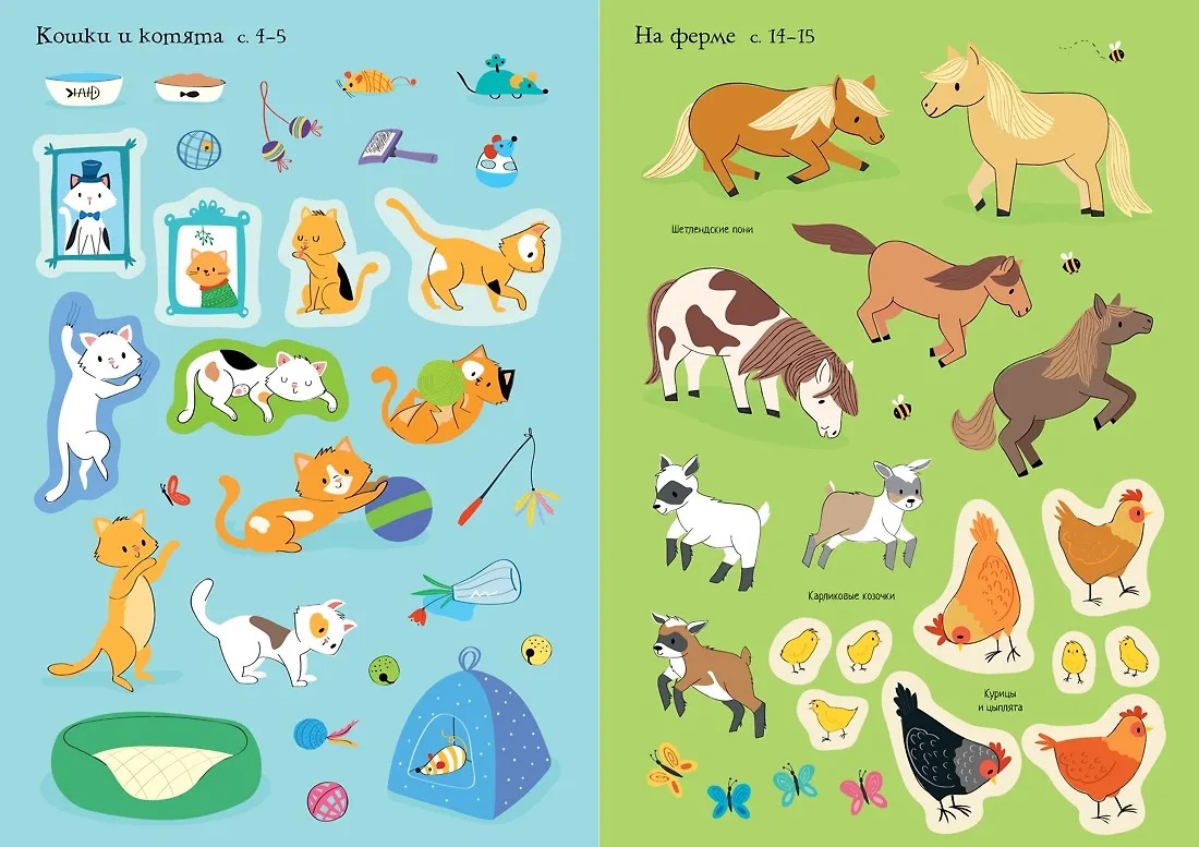 Изображение товара 6