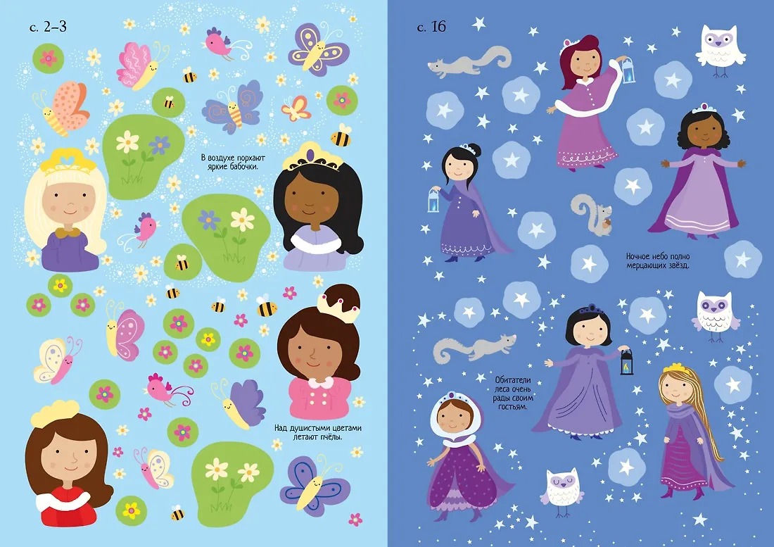 Изображение товара 4