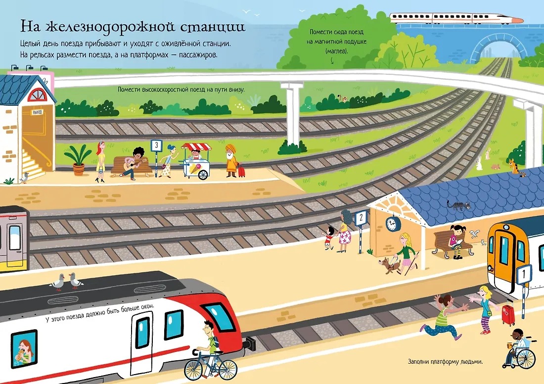 Изображение товара 4