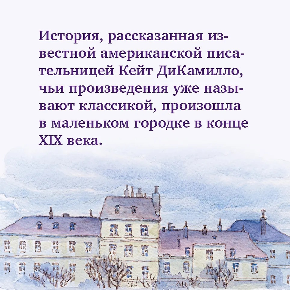 Изображение товара 3