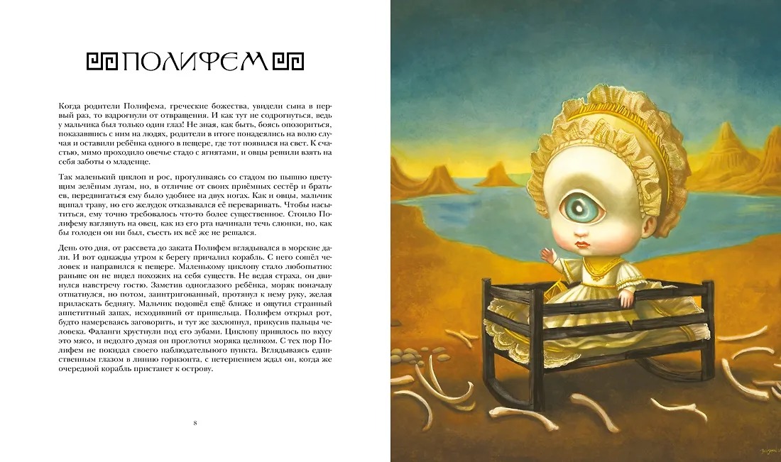 Изображение товара 3