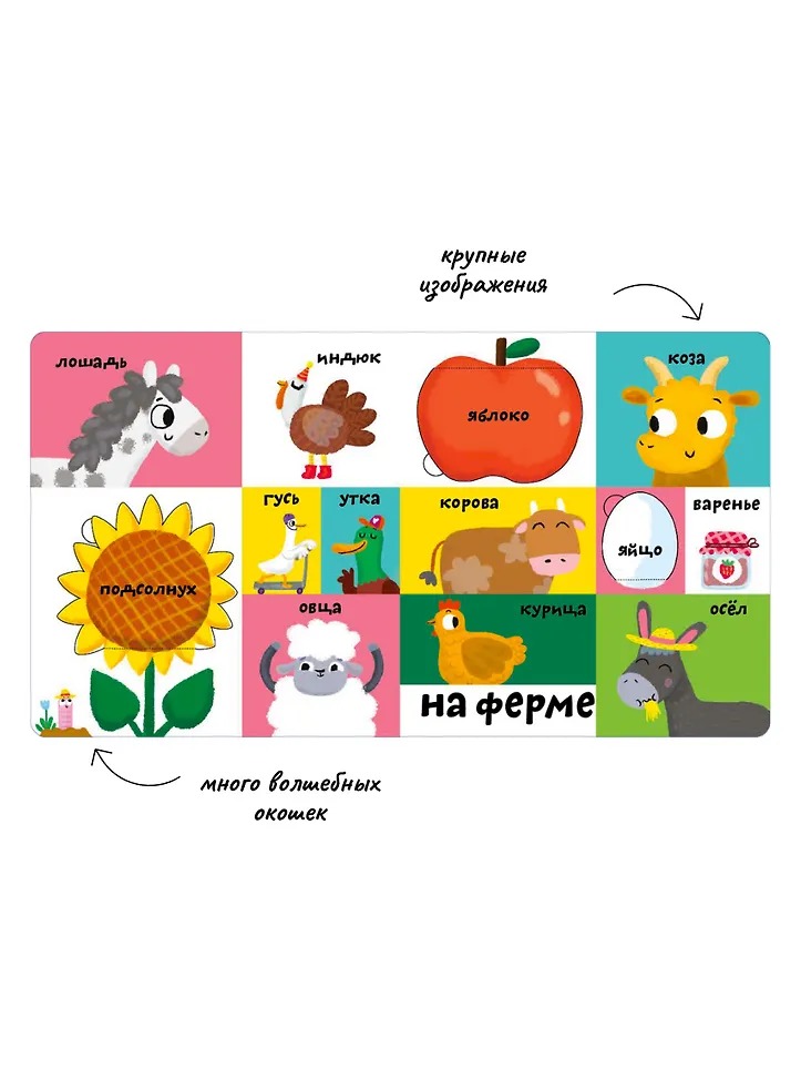 Изображение товара 2