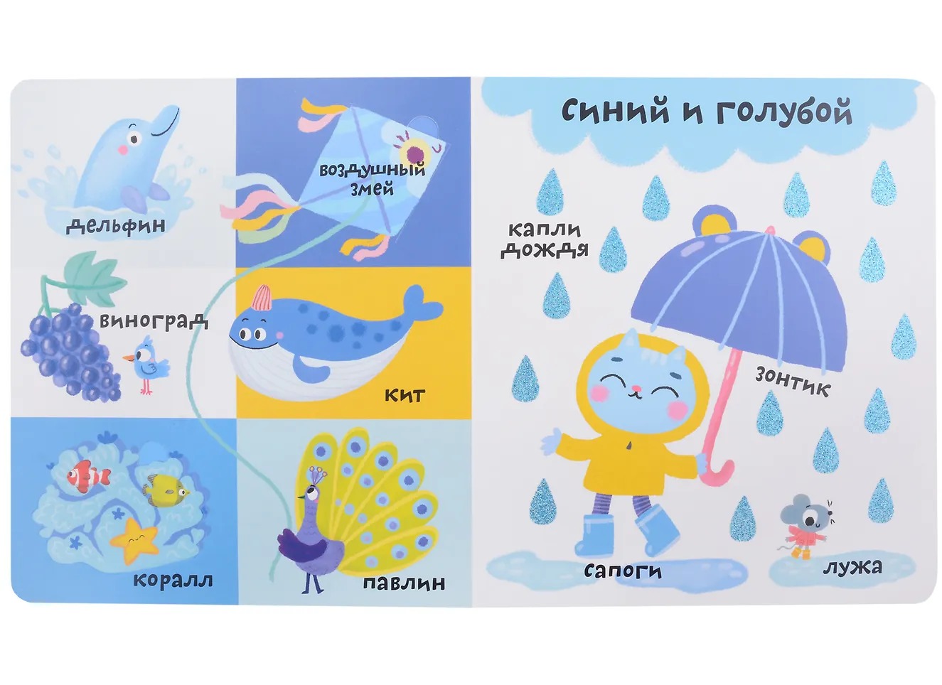 Изображение товара 5