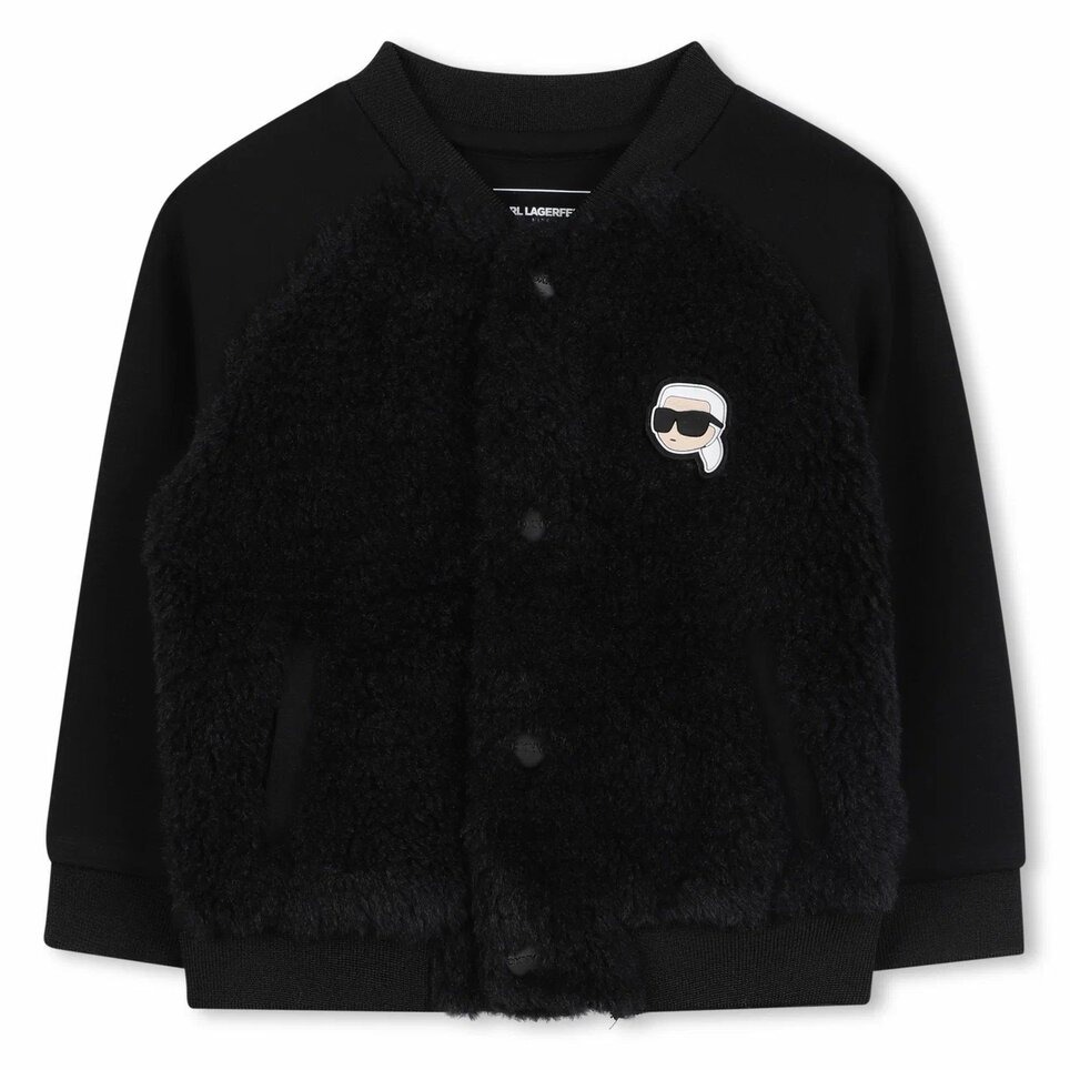 Кардиган Karl Lagerfeld вид 1