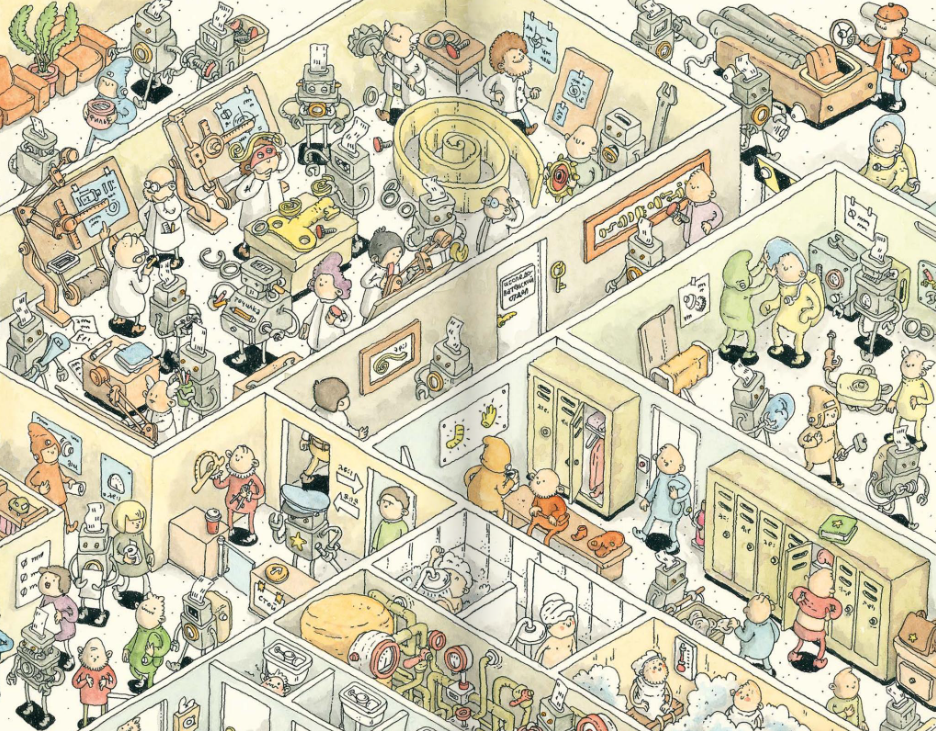 Изображение товара 6