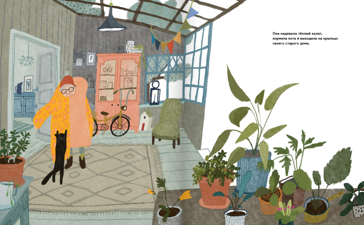 Изображение товара 4